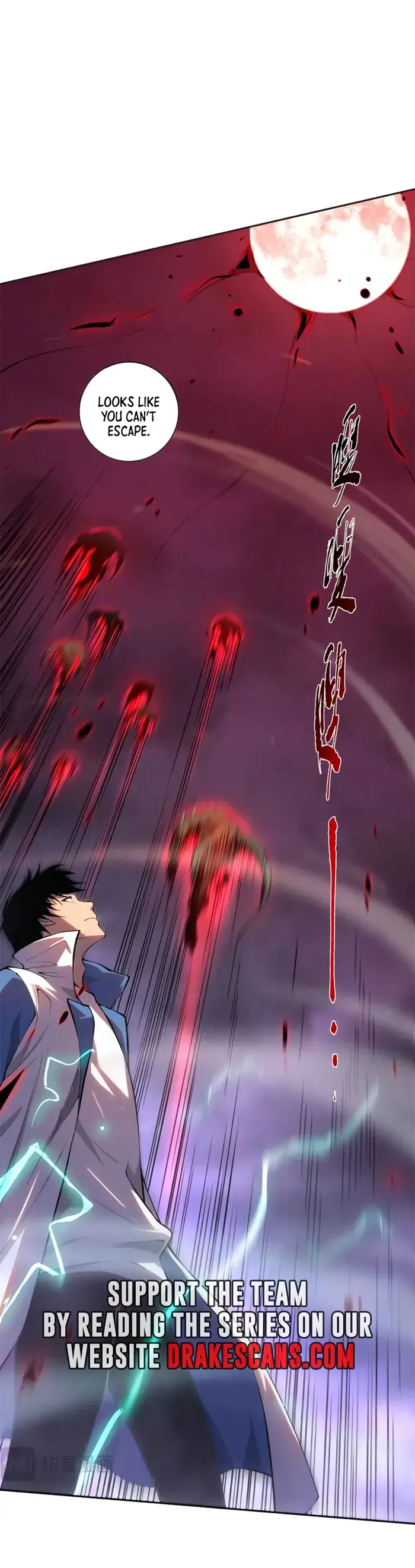 Catastrophic Necromancer Chapter 14 image 03_optimized